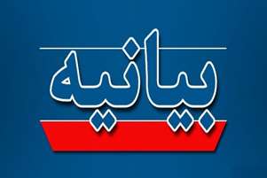 پرستاران همچون دوران دفاع مقدس، در کنار مدافعان میهن ایستادند